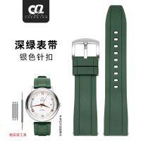 hot style Soft fluororubber strap substitutes 20mm board sports waterproof green watch