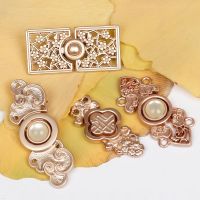 10pcs/bag Metal Hanfu Buckle Antique Retro Auspicious Cloud Plum Blossom Cloud Shoulder Button Button for Women 39;s Jacket