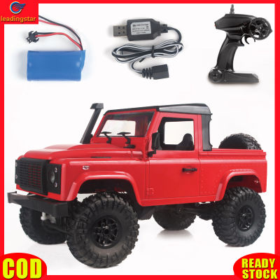 LeadingStar toy new 1:12 2.4G Remote Control High Speed Off Road Truck Vehicle Toy RC Rock Crawler Buggy Climbing Car for PICKCAR D90 Kid Boy Toys