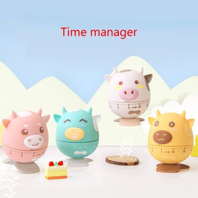 Cute Cartoon Cow Kitchen Timer 60 Minutes Mechanical Cooking Timer Clock Alarm Counter Reminder for Reading Baking