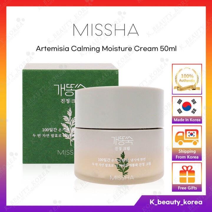 [MISSHA] Artemisia Calming Moisture Cream 50ml / Facial Skin Care | Lazada