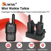 2ชิ้น LSENG วิทยุสื่อสารสองทาง PMR 446Mhz FRS Walkie Talkie กับ2ทางชาร์จหลายแก๊งสำหรับร้านอาหารโรงแรม J46