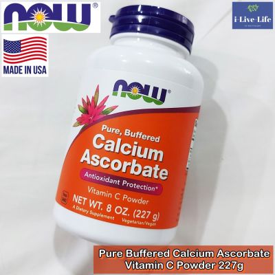 วิตามินซี แบบผง แคลเซียม แอสคอร์เบท บัฟเฟอร์ Pure Buffered Calcium Ascorbate Vitamin C Powder 227g - Now Foods