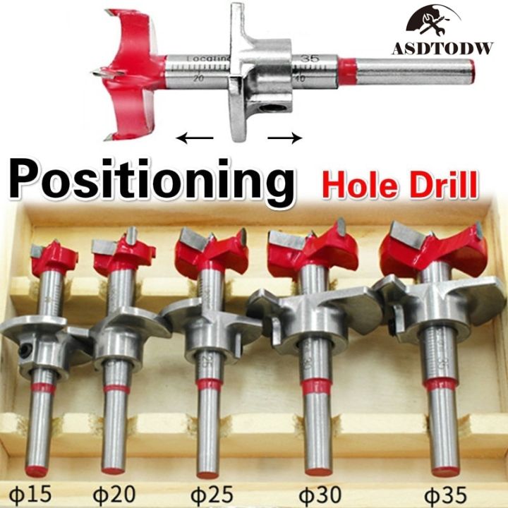 hh-ddpj5pcs-hinge-hole-opener-woodworking-carbide-drill-bits-set-positioning-hole-saw-kit-adjustable-15-35mm