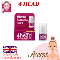 4head stick Effective Headache Relief 3.6 กรัม