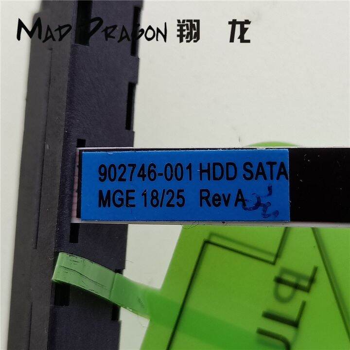 902746-001-813725-001สำหรับ-hp-prodesk-400-600-800-g2-ent15-dm-mini-elitedesk-hdd-connector-hdd-902746-001-813725-001