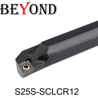 BEYOND SCLCR เครื่องกลึง S20R-SCLCR12 S25S-SCLCR12 ตัวยึดเครื่องมือกลึงภายในที่ยึดบาร์คาร์ไบด์ที่น่าเบื่อ S16Q SCLCR12 CNC