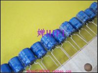 2020 hot sale 20PCS/50PCS ELNA original RC3 blue robe  electrolytic capacitor 16v100uf 6x7 free shipping