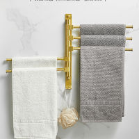 Brushed Gold Bath Towel Hanger 30-50 CM rotatable Bathroom Towel Rack Hand Towel Bar Rail Bathroom AccessoriesTowel Holder