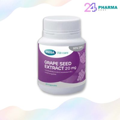 MEGA GRAPE SEED EXTRACT 20mg (60 เม็ด) สารสกัดเมล็ดองุ่น 20มก.