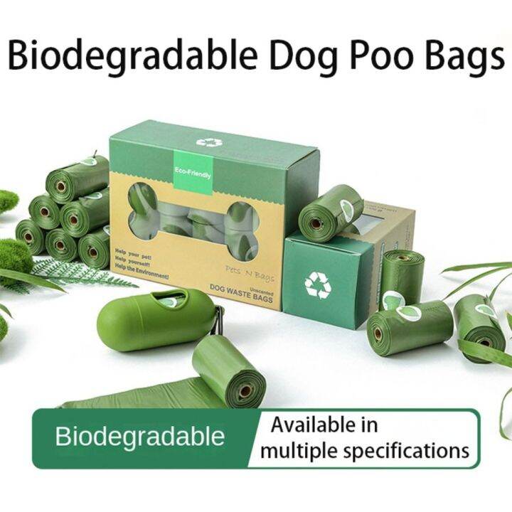 Heavy duty poop clearance bags