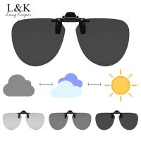 Polarized Sunglasses for Men Women Man Photochromic Clip On Sun Glasses Frame Car Driver Day Night Vision for Driving Eyewear