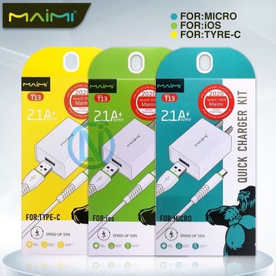 ชุดชาร์จ Wallcharg ยี่ห้อ maimi T13 micro ใช้สำหรับ iPhone Type-c MICRo