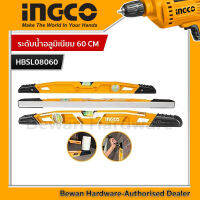 INGCO ระดับน้ำอลูมิเนียม 60 CM รุ่น HBSL08060