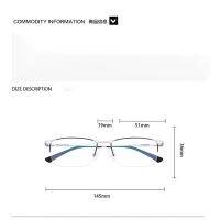 กรอบแว่นสายตาสั้นไททาเนียมบริสุทธิ์บางกรอบแว่นตาธุรกิจย้อนยุค