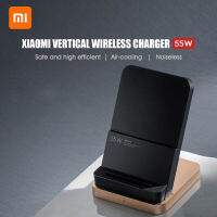 ใหม่ Xiaomi 55W Wireless Charger แนวตั้ง Quick Charger Air-Cooled Wireless Charging รองรับ Fast Charger สำหรับ Xiaomi 10 Pro