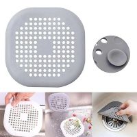 Anti-clogging Filter Mesh Sink Kitchen Silicone Sink Floor Drain Cover Household Sewer Screen Bathroom Hair Filter Mesh with Sucker