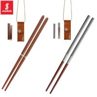 Foldable Chopsticks Portable Outdoor Utensils Detachable Collapsible Solid Wood / Stainless Steel Chopsticks with Storage Bag Electrical Connectors