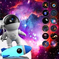 2023 New Rocket Astronaut Galaxy Projector Night Light Lamp 12 In1 Pieces Sky Projector 360° Rotate Planetarium for Kids Bedroom Night Lights