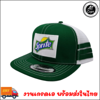 หมวกแก๊ปวินเทจ Vintage - Sprite (USA)