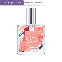 CUTE PRESS น้ำหอม SUGAR CORAL EAU DE PARFUM 35 ml