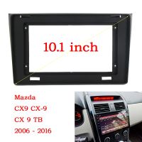 Car radio Fascias Panel For Mazda CX9 CX-9 CX 9 TB 2006 - 2016 Frame Audio Installation Dash Fitting Panel Kit Big Screen 2 Din