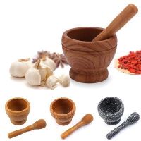 ?⚡ถูกที่สุด?⚡ ครกพลาสติก ครกลายหิน ครกลายไม้ ชุดครกและสากขนาดพกพา Plastic mortar and pestle