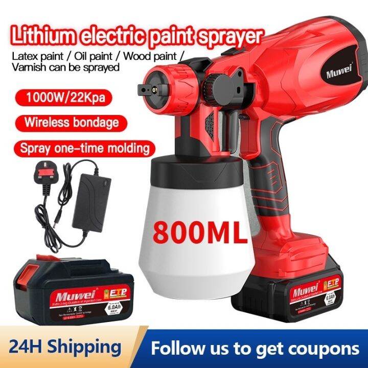 Cordless Electric Spray Gun with battery Power Paint Sprayer Household