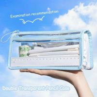 【CC】♕¤  Transparent Large Capacity Storage Stationery Fashion School Supplies