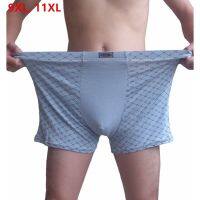 bjh☾✽  Size 9XL Men Para Boxershorts 11XL Male Loose Oversized Modal Underpants