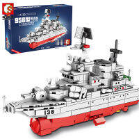 ProudNada Toys ของเล่นเด็ก ตัวต่อเลโก้ เรือ เรือสำรวจ เรือรบ S SEMBO BLOCK TYPE P.956 DESTROYER 436 PCS NO.202039