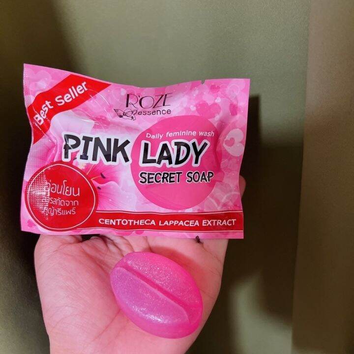 PINK LADY SECRET FEM SOAP Lazada PH