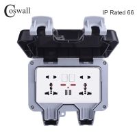 [HOT 2023] Coswall IP66 Weatherproof กลางแจ้งกันน้ำกล่องเบ้าติดผนัง13A คู่ Universal / UK Switched Outlet กับ USB ชาร์จพอร์ต