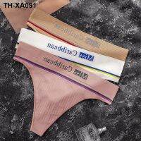 Ladies Sexy Sports Gym Alphabet Stripe Thread Seamless Mid-High Waist Seamless Brief Thong Panties