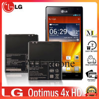 แบตเตอรี่ ใช้สำหรับเปลี่ยน LG Optimus 4X HD (BL-53QH) Battery (100% Original)