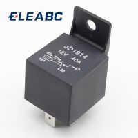 5 Pin 40A Waterproof Car Relay Long Life Automotive Relays Mayitr Normally Open DC 12V/24V for Head Light Air Conditioner