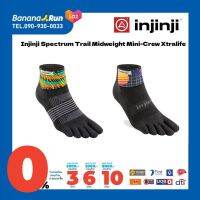 Injinji Spectrum Trail Midweight Mini-Crew Xtralife