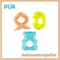 Pur ยางกัด แช่เย็น รูปสัตว์ Water Filled Teether (มี 3 สี)