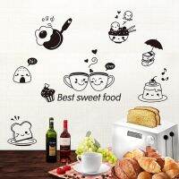 Best Sweet Food Bread Sweetie Quotes Wall Stickers Kitchen Coffee Bar UK BjPHv