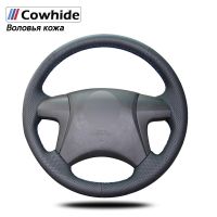 Handsewing Black Genuine Leather Steering Wheel Covers For Toyota Highlander 2008  - 2014 Camry 2007-2011