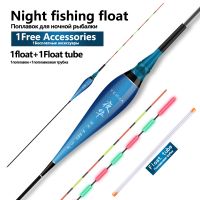 ✴☂✽ 1PC Electric Fishing Floats 1 Float Tube Lake River Buoy Luminous Float Nano Vertical Float Soft Tail Float Tackle Accessories