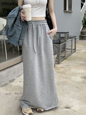 【LZ】♧♙  Saias maxi para mulher primavera pura all-match ююclothes clothes clothes simple simple simple simple korean simples coreano estilo drawstring streetwear colégio popular y2k roupas