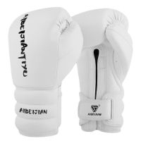 Professional Boxing Gloves Adult Free Boxing Match Mma Muay Thai High Quality Children Taekwondo Training Gloves