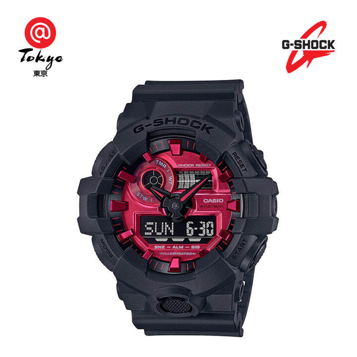 G discount shock 700ar