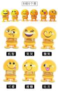 Lật Đật Icon Emoji Lò Xo Nhún Đồ Chơi Xả Stress