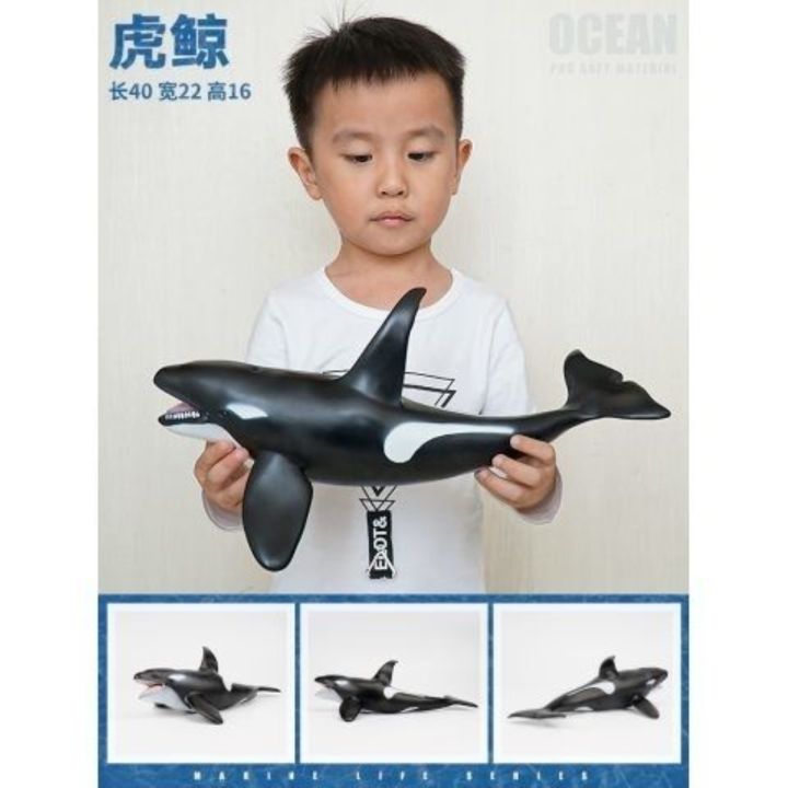 super-sized-soft-glue-simulation-model-of-marine-underwater-animals-toys-the-great-white-shark-shark-turtles-dolphins