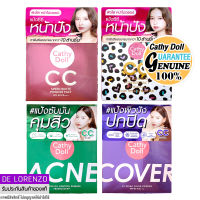 แป้งพัฟ เคที่ดอลล์ แป้งซีซี สปีดไวท์ คุมมัน ไม่หมอง 12g Cathy Doll CC Speed White / Cover Powder / Oil Control Translucent