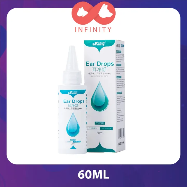 Borammy Ear Drop For Pets 60ML Remove Odor / Pet Ear Drops / Ear Cleaner / Antibacterial