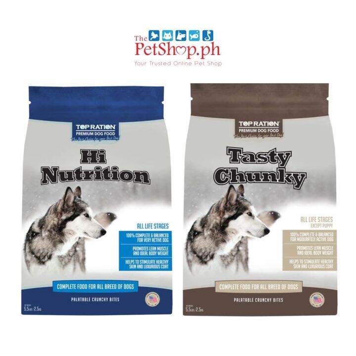 Top Ration Premium Dog Dry Food 2.5kg | Lazada PH