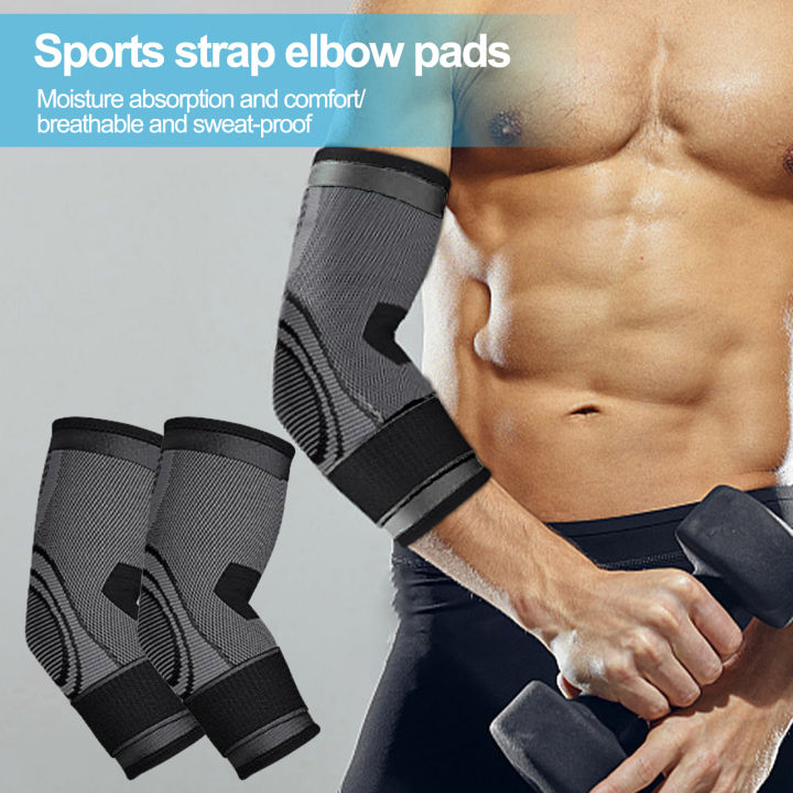 สเกลเมนท์-ปลอกรัดสวมแขนข้อศอกแขน-relief-จากอาการปวดข้อศอกที่มีปลอกรัดสวมแขนยืดหยุ่นสูงเหมาะสำหรับกีฬาและยกน้ำหนัก